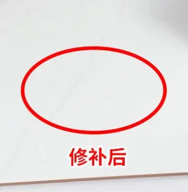 卢氏瓷砖空鼓维修公司分享下板材基层，未采取柔性过渡措施的影响。在瓷砖铺贴工程中，如果采用的是板材基层（如石膏板、木工板等非刚性基层），而未采取柔性过渡措施，